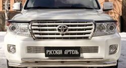 739 р. Реснички на фары RA  Toyota Land Cruiser  200 (2012-2015) 1-ый рестайлинг (Неокрашенные)  с доставкой в г. Санкт‑Петербург. Увеличить фотографию 2