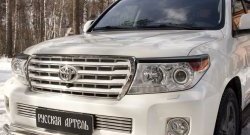 739 р. Реснички на фары RA  Toyota Land Cruiser  200 (2012-2015) 1-ый рестайлинг (Неокрашенные)  с доставкой в г. Санкт‑Петербург. Увеличить фотографию 3