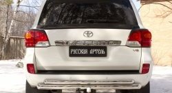 799 р. Реснички на фонари RA  Toyota Land Cruiser  200 (2012-2015) 1-ый рестайлинг (Неокрашенные)  с доставкой в г. Санкт‑Петербург. Увеличить фотографию 2