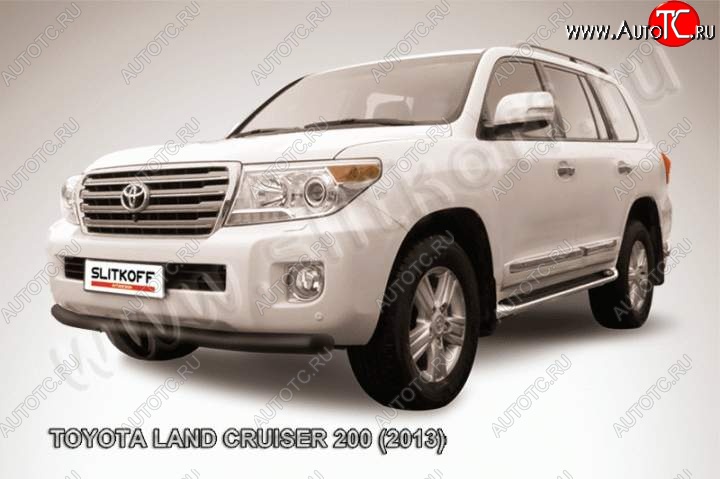 8 699 р. защита переднего бампера Slitkoff Toyota Land Cruiser 200 1-ый рестайлинг (2012-2015) (Цвет: серебристый)  с доставкой в г. Санкт‑Петербург