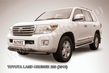 12 949 р. Защита переднего бампер Slitkoff  Toyota Land Cruiser  200 (2012-2015) 1-ый рестайлинг (Цвет: серебристый)  с доставкой в г. Санкт‑Петербург. Увеличить фотографию 1