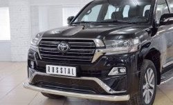 21 549 р. Защита переднего бампера из трубы диаметром 76 мм SLITKOFF (длинная)  Toyota Land Cruiser  200 (2015-2021) 2-ой рестайлинг  с доставкой в г. Санкт‑Петербург. Увеличить фотографию 3