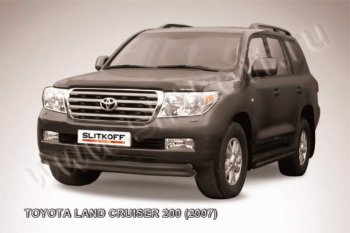 12 949 р. Защита переднего бампер Slitkoff Toyota Land Cruiser 200 дорестайлинг (2007-2012) (Цвет: серебристый)  с доставкой в г. Санкт‑Петербург. Увеличить фотографию 1