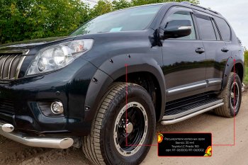 Расширитель арки RA (вылет 30 мм, передний левый) Toyota (Тойота) Land Cruiser Prado (Лэнд)  J150 (2009-2013) J150 дорестайлинг