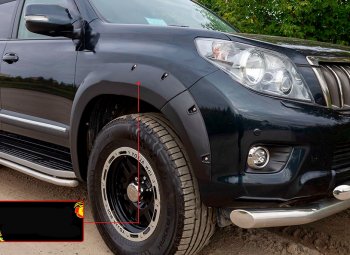 Расширитель арки RA (вылет 30 мм, передний правый) Toyota (Тойота) Land Cruiser Prado (Лэнд)  J150 (2009-2013) J150 дорестайлинг