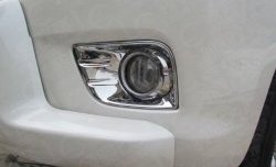 3 599 р. Подиумы противотуманных фар СТ  Toyota Land Cruiser Prado  J150 (2009-2013) дорестайлинг  с доставкой в г. Санкт‑Петербург. Увеличить фотографию 1