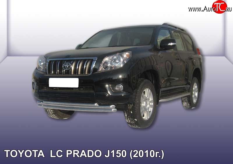 17 299 р. Защита переднего бампера Slitkoff (Ø 57 мм).(Ø 57+Ø 57+Ø 42, тройная)  Toyota Land Cruiser Prado  J150 (2009-2013) дорестайлинг (Нержавеющая сталь)  с доставкой в г. Санкт‑Петербург