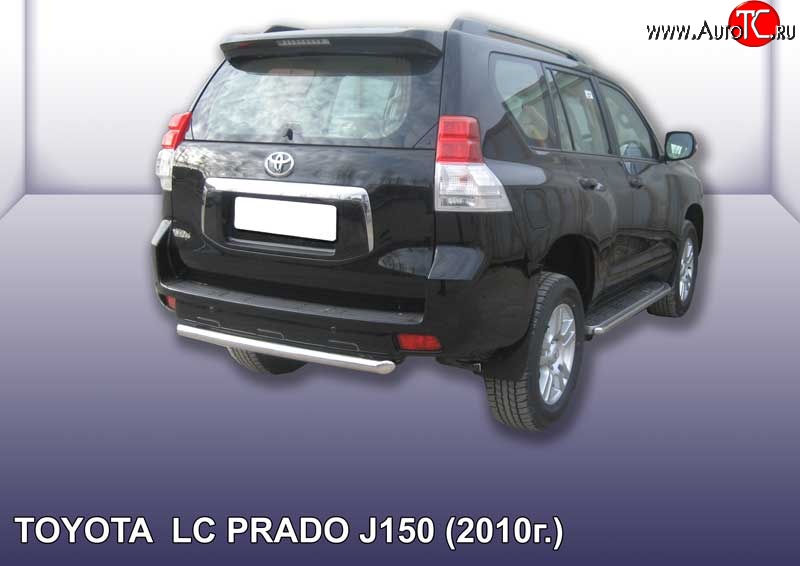 10 249 р. Защита заднего бампера из короткой трубы диаметром 57 мм Slitkoff  Toyota Land Cruiser Prado  J150 (2009-2013) дорестайлинг (Цвет: нержавеющая полированная сталь)  с доставкой в г. Санкт‑Петербург