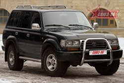 20 429 р. Защита переднего бампера Souz-96 (d76) Toyota Land Cruiser 80 (1989-1997)  с доставкой в г. Санкт‑Петербург. Увеличить фотографию 1