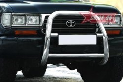 21 329 р. Защита переднего бампера под штатную лебедку Souz-96 (d76) Toyota Land Cruiser 80 (1989-1997)  с доставкой в г. Санкт‑Петербург. Увеличить фотографию 1