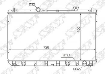 Радиатор двигателя SAT (пластинчатый, 2.2, МКПП/АКПП) Toyota (Тойота) Mark 2 (Марк)  Qualis (1997-2002) Qualis седан