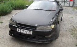 999 р. Решётка радиатора Vertex Toyota Mark 2 X90 седан (1992-1996) (Неокрашенная)  с доставкой в г. Санкт‑Петербург. Увеличить фотографию 6