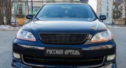 859 р. Реснички на фары RA  Toyota Mark 2  X110 (2000-2002) седан дорестайлинг (Неокрашенные)  с доставкой в г. Санкт‑Петербург. Увеличить фотографию 3