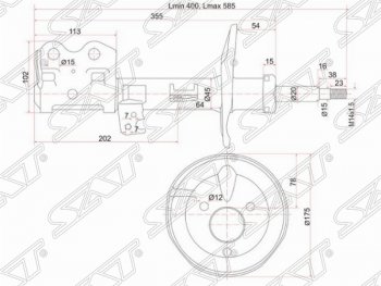 3 199 р. Левый амортизатор передний SAT  Toyota Prius  XW20 (2003-2011) дорестайлинг, рестайлинг  с доставкой в г. Санкт‑Петербург. Увеличить фотографию 1