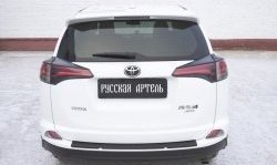 1 279 р. Реснички на фонари RA  Toyota RAV4  XA40 (2015-2019) 5 дв. рестайлинг (Неокрашенные)  с доставкой в г. Санкт‑Петербург. Увеличить фотографию 3