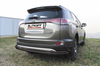 8 299 р. Защита задняя Slitkoff Toyota RAV4 XA40 5 дв. рестайлинг (2015-2019) (Цвет: серебристый)  с доставкой в г. Санкт‑Петербург. Увеличить фотографию 1