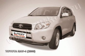 8 799 р. Защита переднего бампер Slitkoff Toyota RAV4 XA305 5 дв. дорестайлинг (2005-2009) (Цвет: серебристый)  с доставкой в г. Санкт‑Петербург. Увеличить фотографию 1