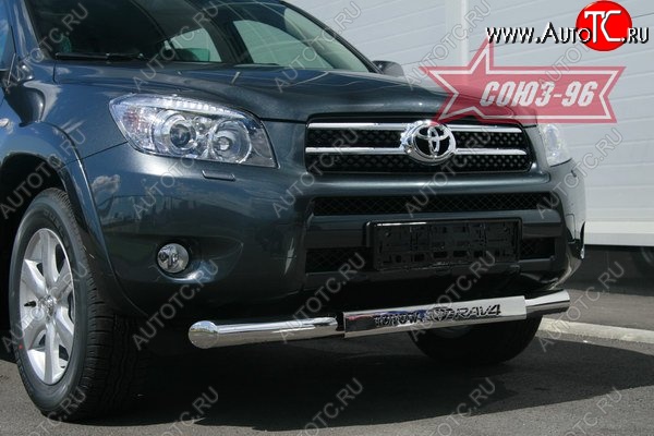 15 479 р. Защита переднего бампера одинарная Souz-96 (d76) Toyota RAV4 XA305 5 дв. дорестайлинг (2005-2009)  с доставкой в г. Санкт‑Петербург