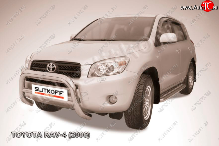 25 999 р. Защита переднего бампера Slitkoff (Ø76 мм, низкая) Toyota RAV4 XA305 5 дв. дорестайлинг (2005-2009) (Нержавейка полированная)  с доставкой в г. Санкт‑Петербург