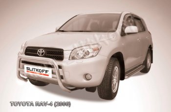 18 999 р. Защита переднего бампера Slitkoff (Ø57 мм, низкая)  Toyota RAV4  XA305 (2005-2009) 5 дв. дорестайлинг (Нержавейка полированная)  с доставкой в г. Санкт‑Петербург. Увеличить фотографию 1