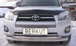 5 199 р. Декоративная вставка воздухозаборника (XA30) Berkut Toyota RAV4 XA30 5 дв. 1-ый рестайлинг (2008-2010)  с доставкой в г. Санкт‑Петербург. Увеличить фотографию 1