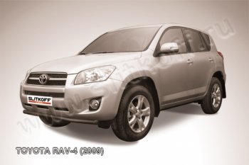 6 399 р. защита переднего бампера Slitkoff  Toyota RAV4  XA30 (2008-2010) (Цвет: серебристый)  с доставкой в г. Санкт‑Петербург. Увеличить фотографию 1