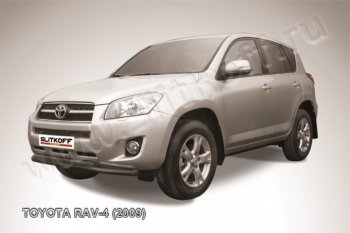 7 999 р. Защита переднего бампер Slitkoff Toyota RAV4 XA30 5 дв. 1-ый рестайлинг (2008-2010) (Цвет: серебристый)  с доставкой в г. Санкт‑Петербург. Увеличить фотографию 1