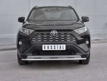 11 999 р. Защита переднего бампера (Ø42 мм, нержавейка) Russtal  Toyota RAV4  XA50 (2018-2024) 5 дв. дорестайлинг  с доставкой в г. Санкт‑Петербург. Увеличить фотографию 2