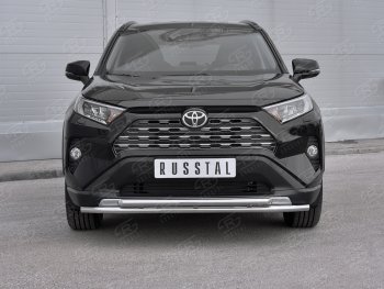 Защита переднего бампера (2 трубы Ø42 мм, нержавейка) Russtal Toyota RAV4 XA50 5 дв. дорестайлинг (2018-2024)