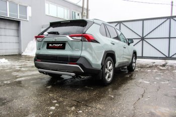 5 499 р. Защита заднего бампера Slitkoff (Ø57 мм)  Toyota RAV4  XA50 (2018-2024) 5 дв. дорестайлинг (Сталь с полимерным покрытием в цвет: серебристый)  с доставкой в г. Санкт‑Петербург. Увеличить фотографию 1