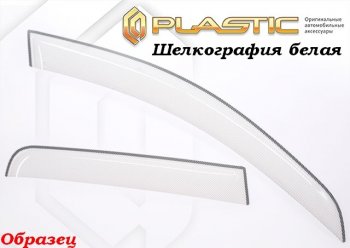 2 699 р. Комплект дефлекторов окон CA-Plastic  Toyota RAV4  XA40 (2012-2015) 5 дв. дорестайлинг (Classic полупрозрачный, Без хром.молдинга)  с доставкой в г. Санкт‑Петербург. Увеличить фотографию 2