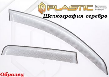 2 699 р. Комплект дефлекторов окон CA-Plastic  Toyota RAV4  XA40 (2012-2015) 5 дв. дорестайлинг (Classic полупрозрачный, Без хром.молдинга)  с доставкой в г. Санкт‑Петербург. Увеличить фотографию 3