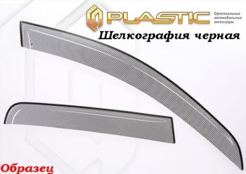 2 699 р. Комплект дефлекторов окон CA-Plastic  Toyota RAV4  XA40 (2012-2015) 5 дв. дорестайлинг (Classic полупрозрачный, Без хром.молдинга)  с доставкой в г. Санкт‑Петербург. Увеличить фотографию 4