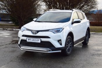 23 799 р. Защита переднего бампера двойная из труб d63/63 мм Petroil Tuning Toyota RAV4 XA40 5 дв. дорестайлинг (2012-2015) (Нержавеющая полированная сталь)  с доставкой в г. Санкт‑Петербург. Увеличить фотографию 2