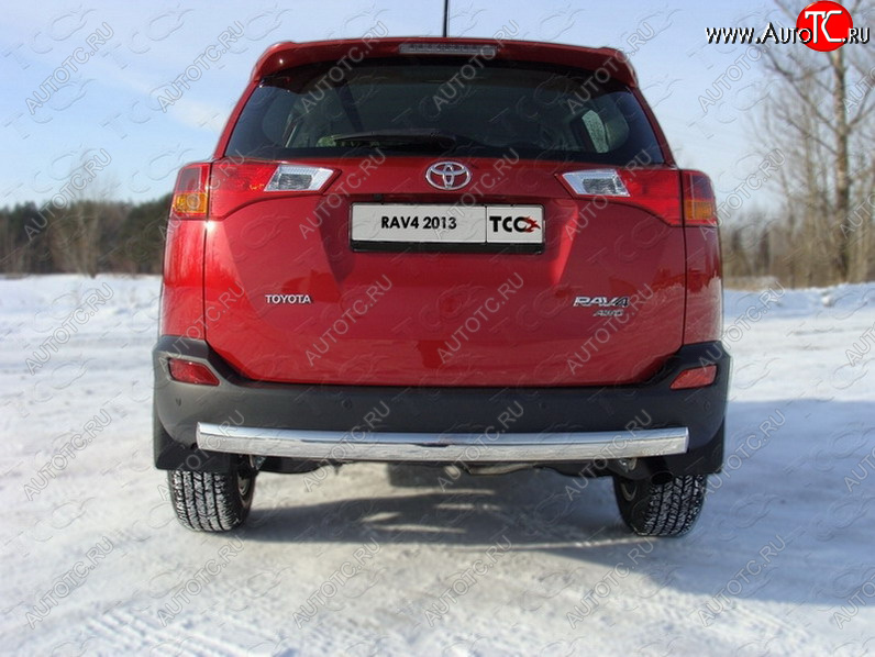 22 799 р. Защита заднего бампера (овальная) ТСС (нержавейка d75х42 мм)  Toyota RAV4  XA40 (2012-2015) 5 дв. дорестайлинг  с доставкой в г. Санкт‑Петербург