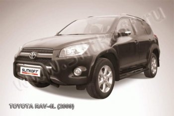 13 349 р. Кенгурятник d57 низкий Toyota RAV4 XA30 5 дв. удлиненный 1-ый рестайлинг (2009-2010) (Цвет: серебристый)  с доставкой в г. Санкт‑Петербург. Увеличить фотографию 1