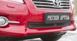 1 349 р. Защитная сетка решетки переднего бампера РА  Toyota RAV4  XA30 (2010-2013) 5 дв. 2-ой рестайлинг  с доставкой в г. Санкт‑Петербург. Увеличить фотографию 1