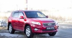 559 р. Зимняя заглушка решетки переднего бампера РА  Toyota RAV4  XA30 (2010-2013)  с доставкой в г. Санкт‑Петербург. Увеличить фотографию 3