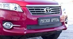 Зимняя заглушка решетки переднего бампера РА Toyota RAV4 XA30 5 дв. 2-ой рестайлинг (2010-2013)