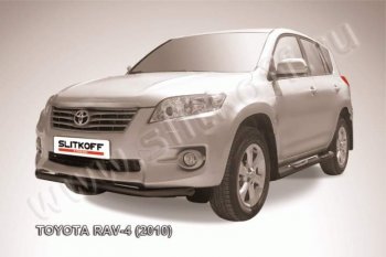 6 399 р. Защита переднего бампер Slitkoff  Toyota RAV4  XA30 (2010-2013) 5 дв. 2-ой рестайлинг, 5 дв. удлиненный 2-ой рестайлинг (Цвет: серебристый)  с доставкой в г. Санкт‑Петербург. Увеличить фотографию 1