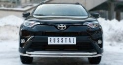 13 549 р. Защита переднего бампера (2 трубыØ42 мм, нержавейка) Russtal Toyota RAV4 XA40 5 дв. рестайлинг (2015-2019)  с доставкой в г. Санкт‑Петербург. Увеличить фотографию 1