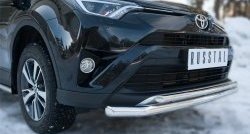 13 499 р. Защита переднего бампера (2 трубыØ63 и 42 мм, нержавейка) Russtal Toyota RAV4 XA40 5 дв. дорестайлинг (2012-2015)  с доставкой в г. Санкт‑Петербург. Увеличить фотографию 2