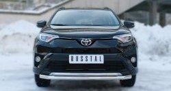 13 499 р. Защита переднего бампера (2 трубыØ63 и 42 мм, нержавейка) Russtal Toyota RAV4 XA40 5 дв. дорестайлинг (2012-2015)  с доставкой в г. Санкт‑Петербург. Увеличить фотографию 1