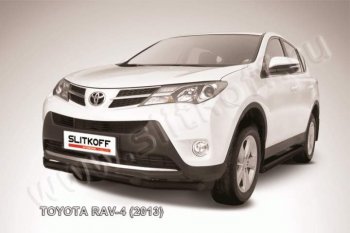 8 299 р. Защита переднего бампер Slitkoff Toyota RAV4 XA40 5 дв. дорестайлинг (2012-2015) (Цвет: серебристый)  с доставкой в г. Санкт‑Петербург. Увеличить фотографию 1