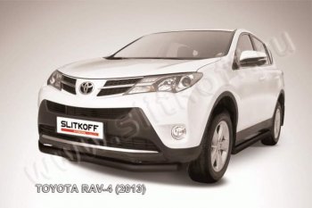 7 449 р. Защита переднего бампер Slitkoff  Toyota RAV4  XA40 (2012-2015) 5 дв. дорестайлинг (Цвет: серебристый)  с доставкой в г. Санкт‑Петербург. Увеличить фотографию 1