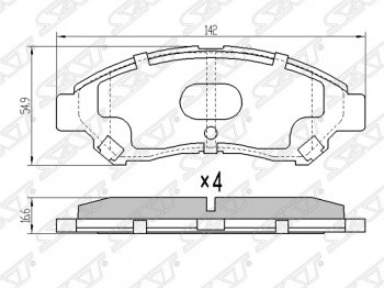 1 269 р. Колодки тормозные SAT (передние) Toyota Town Ace s400 дорестацлинг (2008-2020)  с доставкой в г. Санкт‑Петербург. Увеличить фотографию 1