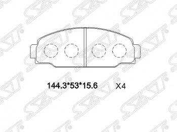 1 399 р. Колодки тормозные SAT (передние)  Toyota Town Ace  3 (1996-2008)  с доставкой в г. Санкт‑Петербург. Увеличить фотографию 1