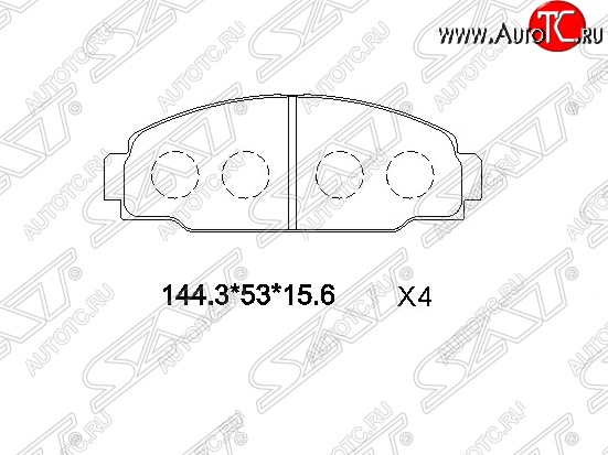 1 399 р. Колодки тормозные SAT (передние)  Toyota Town Ace  3 (1996-2008)  с доставкой в г. Санкт‑Петербург