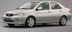 9 699 р. Правая противотуманная фара Оригинал Toyota Vios седан (2002-2005)  с доставкой в г. Санкт‑Петербург. Увеличить фотографию 2