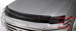1 749 р. Дефлектор капота CA-Plastic  Toyota Vista Ardeo  V50 (2000-2003) (Classic черный, Без надписи)  с доставкой в г. Санкт‑Петербург. Увеличить фотографию 6